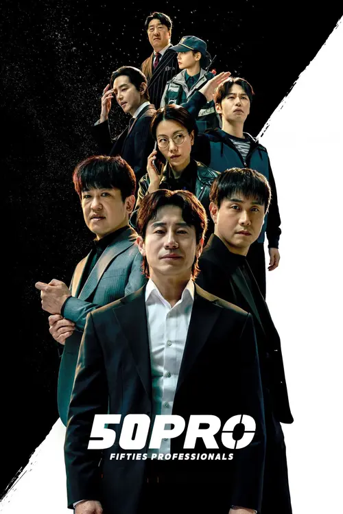 fifties professionals season 1