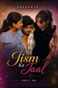 jism ka jaal 2026