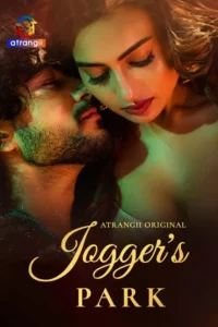 joggers park 2026