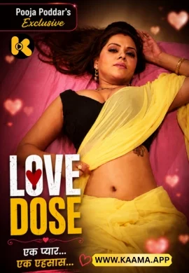 love dose 2026