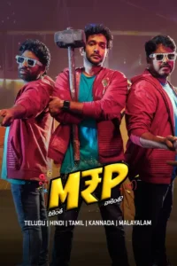 m.r.p neekentha naakentha 2026