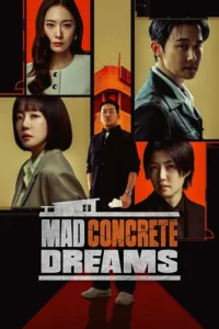 mad concrete dreams season 1