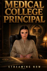 medical college principal 2026