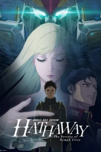 mobile suit gundam hathaway the sorcery of nymph circe 2026
