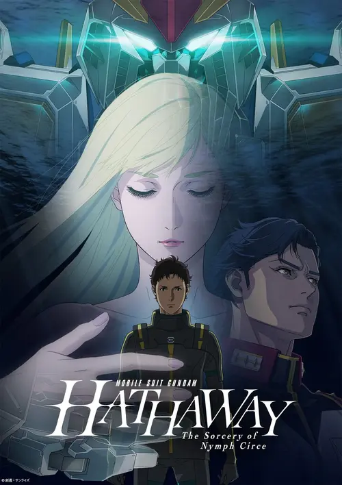 mobile suit gundam hathaway the sorcery of nymph circe 2026