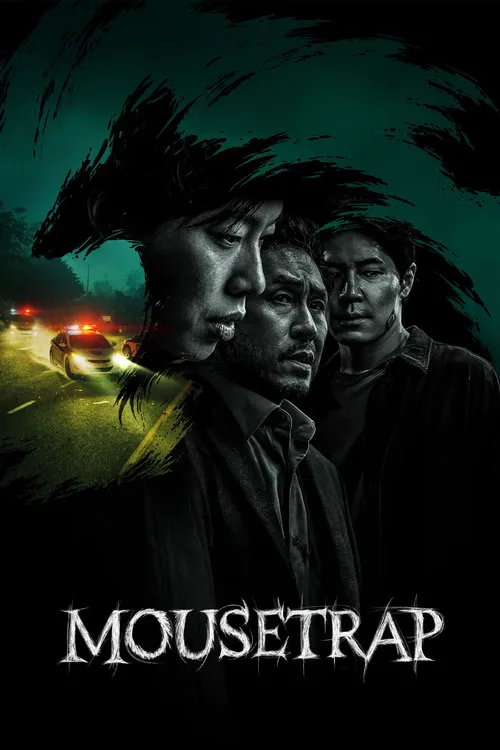 mousetrap 2026