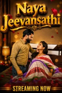 naya jeevansathi 2026