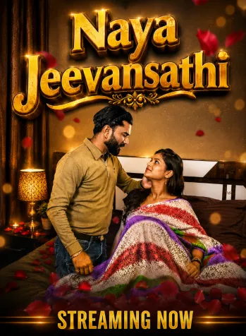 naya jeevansathi 2026
