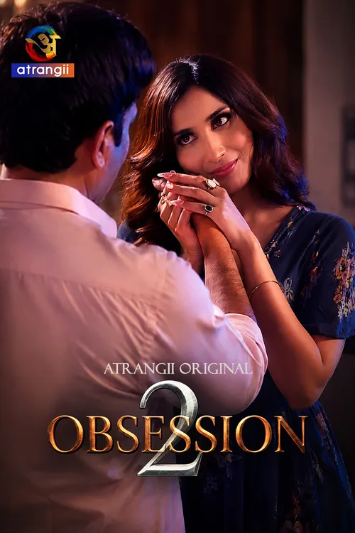 obsession 2026