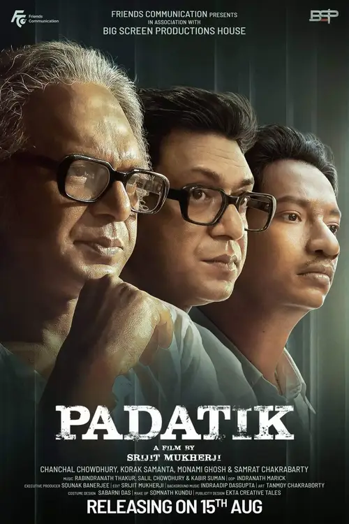 padatik 2024