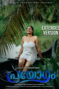 parayogam extended 2026