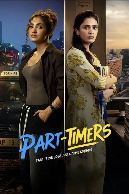 part timers season 1