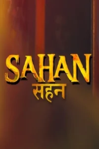 sahan the sufferance 2026
