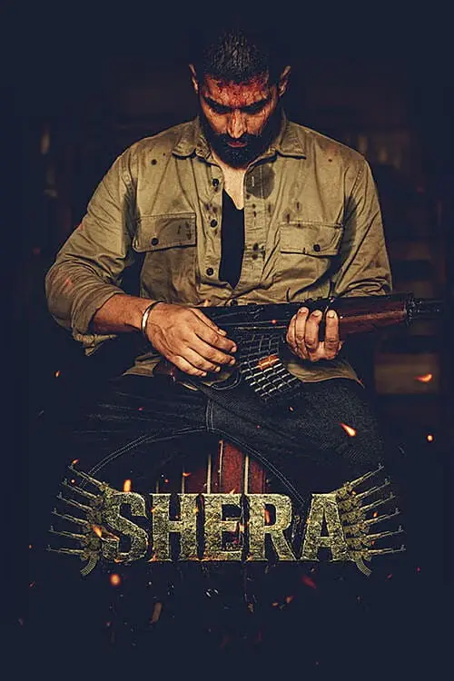 shera 2026