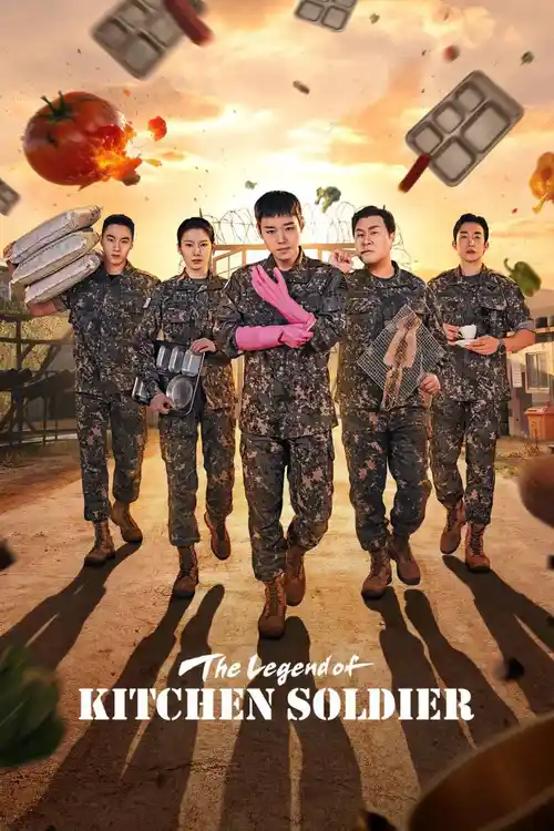 the legend of kitchen soldier season 1