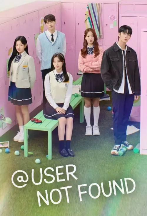 user not found season 1